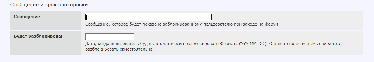 https://forumupload.ru/uploads/001a/f0/7d/2/764048.png