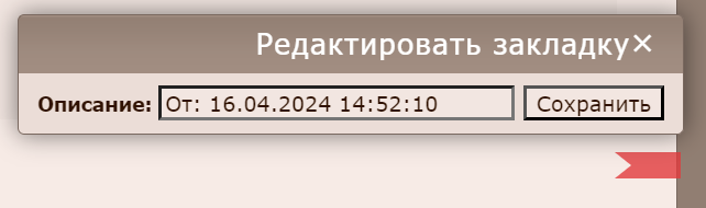 https://forumupload.ru/uploads/001a/f0/7d/2/775393.png