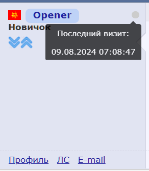 https://forumupload.ru/uploads/001a/f0/7d/2/t956459.png