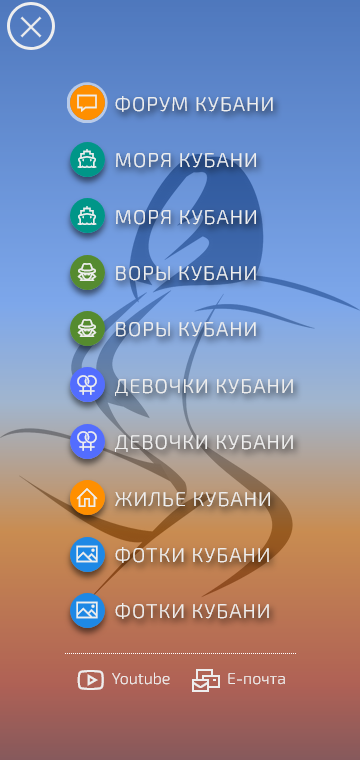 https://forumupload.ru/uploads/001a/f0/7d/297/t437495.png