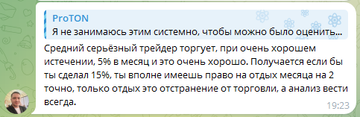 https://forumupload.ru/uploads/001a/f0/7d/3/t236464.png