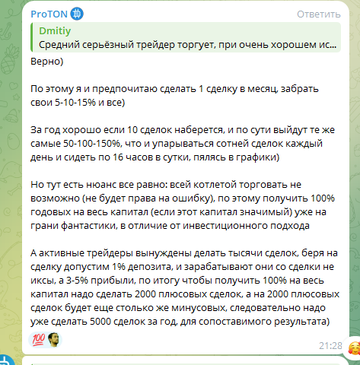 https://forumupload.ru/uploads/001a/f0/7d/3/t385331.png
