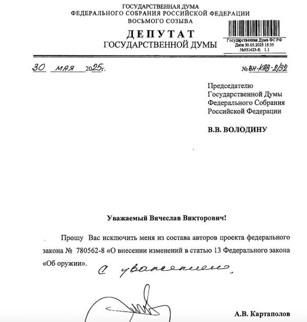 https://forumupload.ru/uploads/001a/f0/7d/374/t27264.jpg