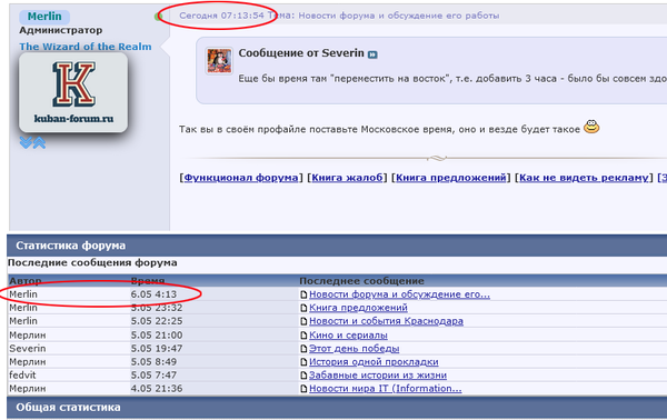 https://forumupload.ru/uploads/001a/f0/7d/374/t425526.png