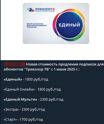 https://forumupload.ru/uploads/001a/f0/7d/38/t225415.png