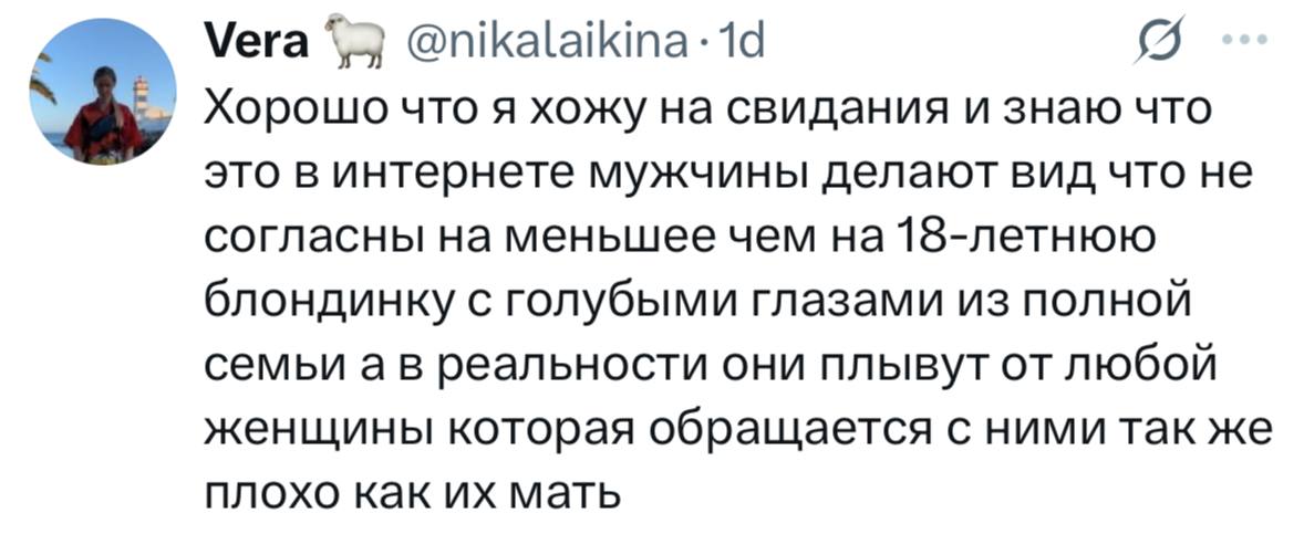 https://forumupload.ru/uploads/001a/f0/7d/57/215006.jpg
