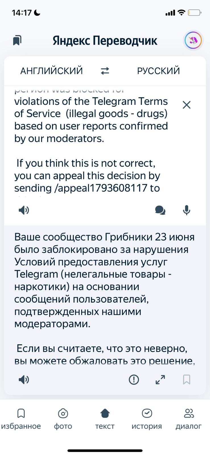 https://forumupload.ru/uploads/001a/f0/7d/57/428634.jpg