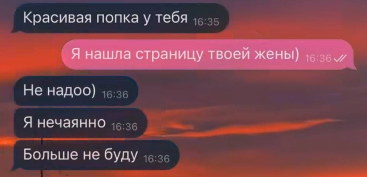 https://forumupload.ru/uploads/001a/f0/7d/57/483682.png