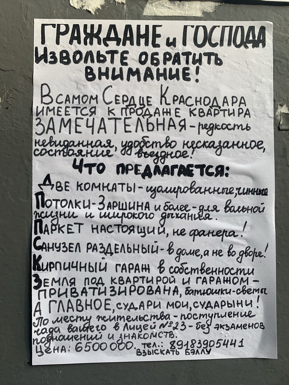 https://forumupload.ru/uploads/001a/f0/7d/57/633164.jpg