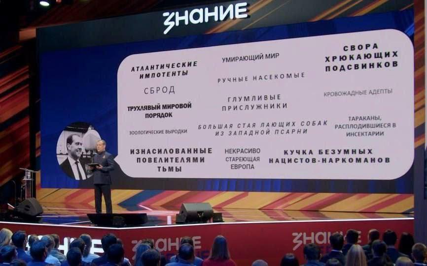 https://forumupload.ru/uploads/001a/f0/7d/57/829491.png