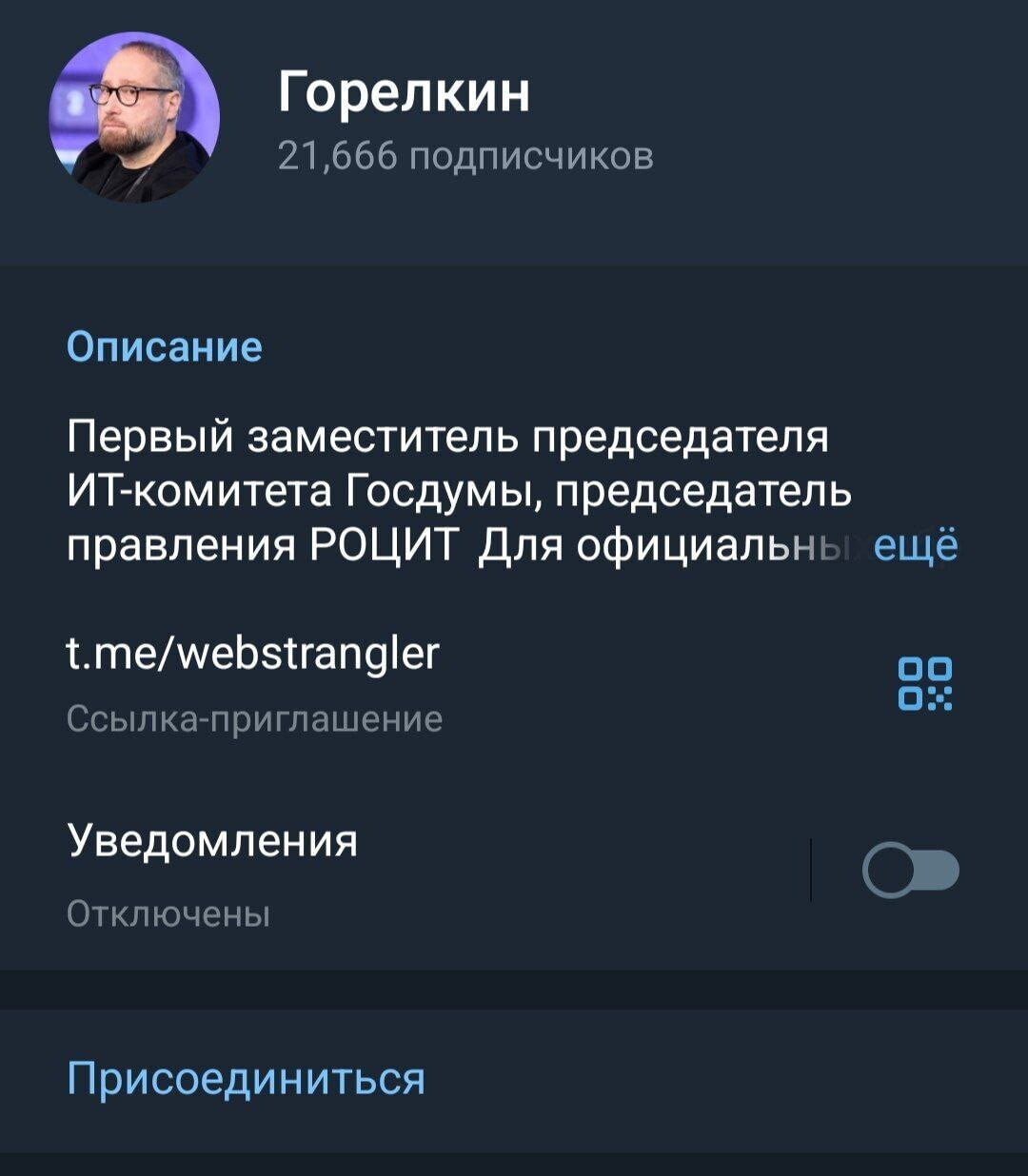 https://forumupload.ru/uploads/001a/f0/7d/57/889591.png