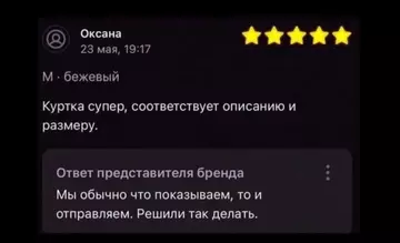 https://forumupload.ru/uploads/001a/f0/7d/57/t632902.webp