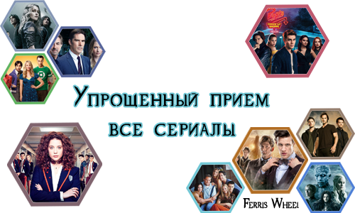 https://forumupload.ru/uploads/001a/f0/f7/4/515974.png