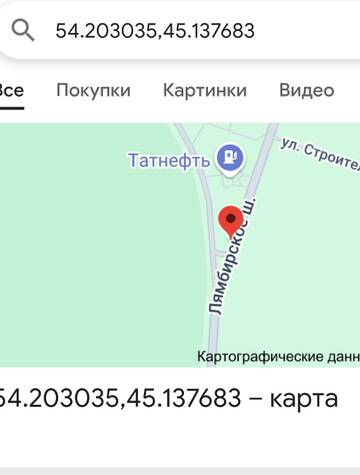 https://forumupload.ru/uploads/001a/f1/c8/55/t381926.jpg
