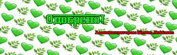 https://forumupload.ru/uploads/001a/f1/f1/5/t928030.jpg