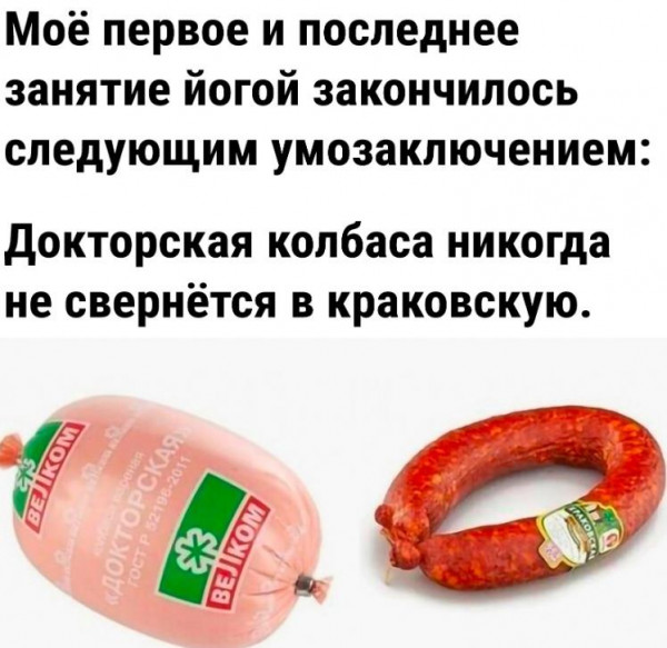 https://forumupload.ru/uploads/001a/f2/c0/32/574399.jpg