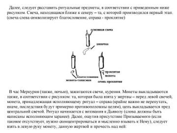 https://forumupload.ru/uploads/001a/f3/de/2/t729823.jpg