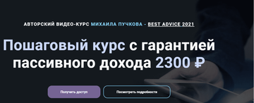 https://forumupload.ru/uploads/001a/f4/17/2/t402217.png