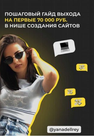 https://forumupload.ru/uploads/001a/f4/17/2/t421141.png