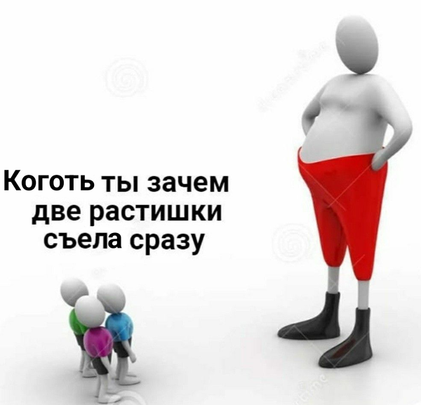 https://forumupload.ru/uploads/001a/f4/24/616/t984085.png