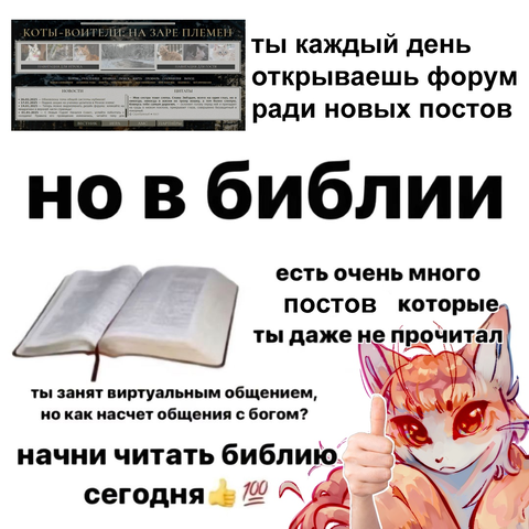 https://forumupload.ru/uploads/001a/f4/24/884/t713888.png