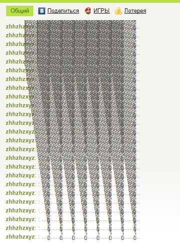 https://forumupload.ru/uploads/001a/f4/6e/2/t198047.png