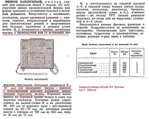 https://forumupload.ru/uploads/001a/f5/a1/2/t44432.jpg