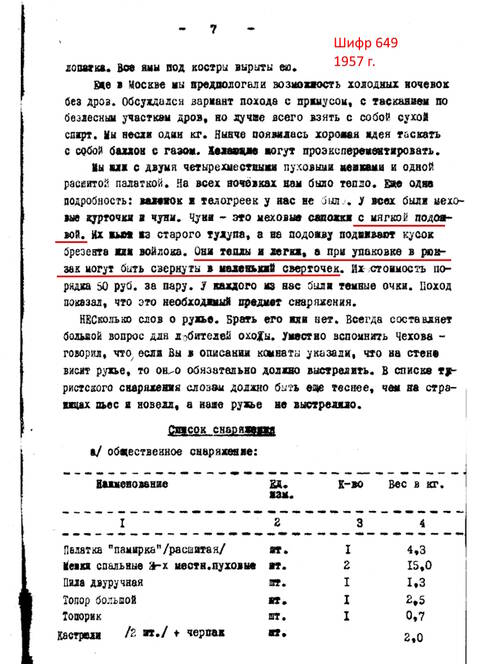 https://forumupload.ru/uploads/001a/f5/a1/2/t650141.jpg