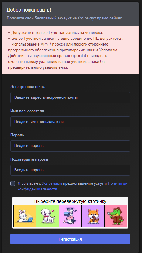 https://forumupload.ru/uploads/001a/fc/60/152/965227.png