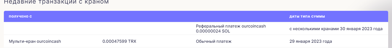 https://forumupload.ru/uploads/001a/fc/60/153/398088.png