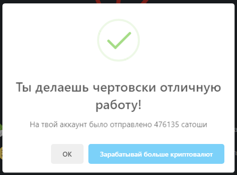 https://forumupload.ru/uploads/001a/fc/60/153/808960.png