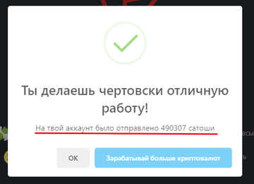 https://forumupload.ru/uploads/001a/fc/60/153/t401713.png