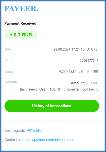 https://forumupload.ru/uploads/001a/fc/60/153/t905230.png