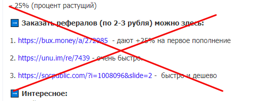 https://forumupload.ru/uploads/001a/fc/60/2/283544.png