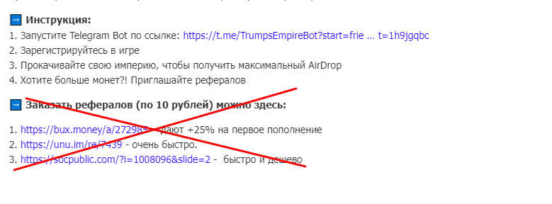 https://forumupload.ru/uploads/001a/fc/60/2/626492.png