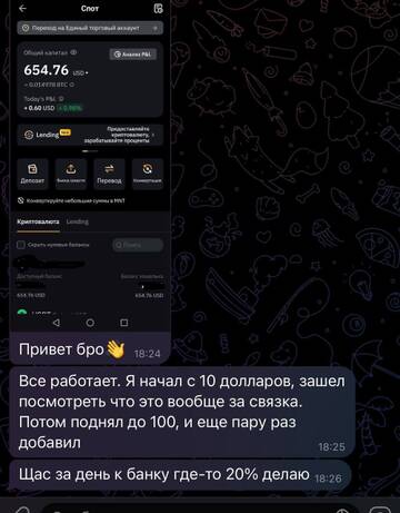 https://forumupload.ru/uploads/001a/fc/60/442/t131275.jpg