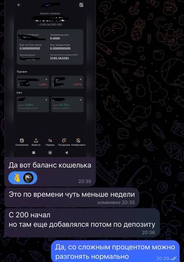 https://forumupload.ru/uploads/001a/fc/60/442/t137691.jpg