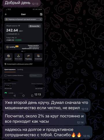 https://forumupload.ru/uploads/001a/fc/60/442/t54469.jpg