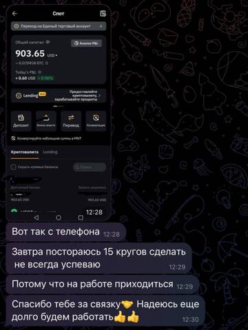 https://forumupload.ru/uploads/001a/fc/60/442/t651651.jpg