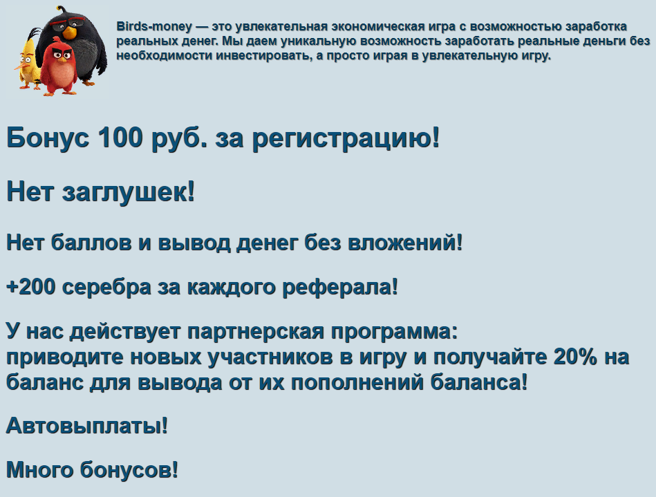 https://forumupload.ru/uploads/001a/fc/60/7/757213.png