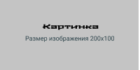 https://forumupload.ru/uploads/001a/fd/bb/3/477441.png