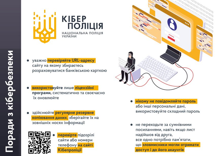 https://forumupload.ru/uploads/001a/ff/60/2/89182.png