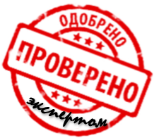 https://forumupload.ru/uploads/001b/00/ec/2/t122984.png