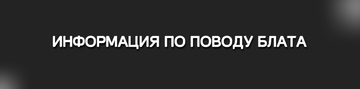 https://forumupload.ru/uploads/001b/03/b5/11/t868415.png