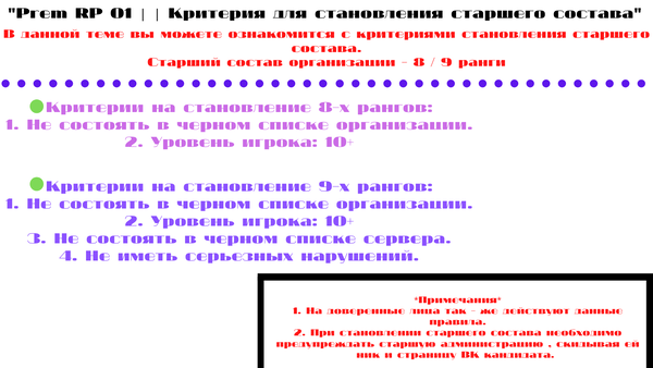 https://forumupload.ru/uploads/001b/03/b5/16/t289508.png