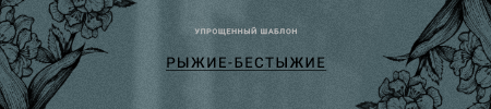 https://forumupload.ru/uploads/001b/08/73/5/887229.png