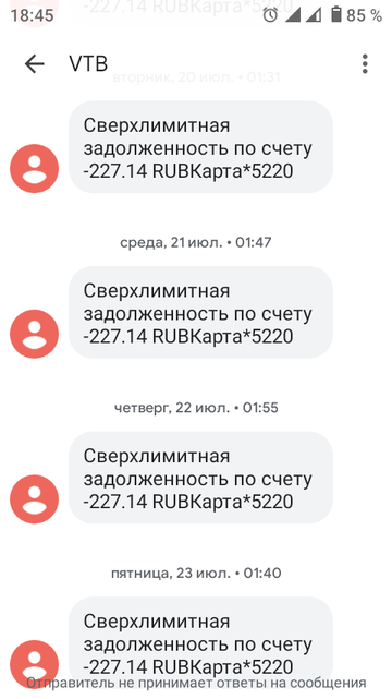 https://forumupload.ru/uploads/001b/09/4d/2/t400046.png