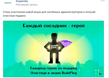 https://forumupload.ru/uploads/001b/09/4d/2/t839053.png