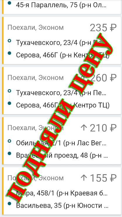 https://forumupload.ru/uploads/001b/09/c1/2/381327.png