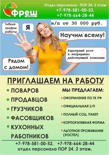 https://forumupload.ru/uploads/001b/0a/87/11/t941229.jpg